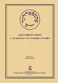 Cover: Oksforder Yiddish (Vol 1) - Harwood-Academic Publishers