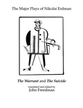 Cover: The Major Plays of Nikolai Erdman - Routledge