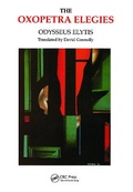 Cover: Oxopetra Elegies - Harwood-Academic Publishers