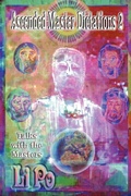 Cover: Ascended Master Dictations 2 - AuthorHouse