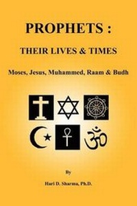Enlarge image Cover: Prophets - AuthorHouse