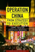 Cover: Operation China - Harvard Business Review Press