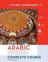 Enlarge image Cover: Complete Arabic: The Basics - Living Language