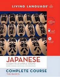 Enlarge image Cover: Complete Japanese: The Basics - Living Language