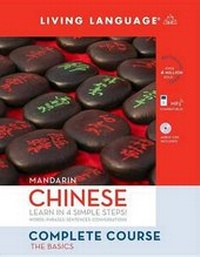 Enlarge image Cover: Complete Chinese: The Basics - Living Language