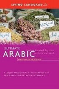 Enlarge image Cover: Ultimate Arabic Beginner-Intermediate (Coursebook) - Living Language,U.S.