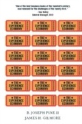 Cover: The Experience Economy, Updated Edition - Harvard Business Review Press