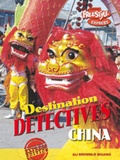 Cover: China - Raintree Publishers