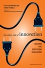 Cover: The Other Side of Innovation - Harvard Business Review Press