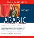 Cover: Ultimate Arabic Beginner-Intermediate - LIVING LANGUAGE