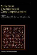 Cover: Molecular Techniques in Crop Improvement - Kluwer Academic Publishers