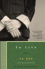 Cover: To Live - Anchor Books