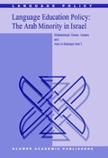 Cover: Language Education Policy: The Arab Minority in Israel - Springer