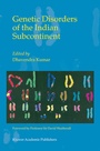 Cover: Genetic Disorders of the Indian Subcontinent - Springer