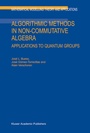 Cover: Algorithmic Methods in Non-Commutative Algebra - Kluwer Academic Publishers