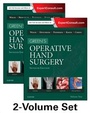Cover: Green's Operative Hand Surgery, 2-Volume Set - Elsevier