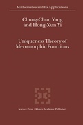 Cover: Uniqueness Theory of Meromorphic Functions - Kluwer Academic Publishers