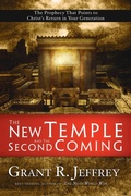 Cover: The New Temple and the Second Coming - Waterbrook Press (A Division of Random House Inc)
