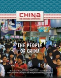 Cover: The People of China - Simon + Schuster Inc.