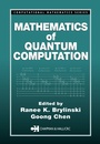 Cover: Mathematics of Quantum Computation - Chapman & Hall/CRC