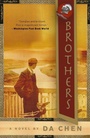 Cover: Brothers - Three Rivers Press