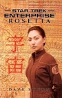 Cover: Rosetta - Pocket Books