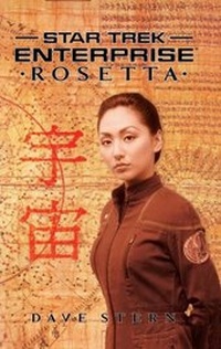 Enlarge image Cover: Rosetta - Pocket Books