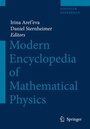 Cover: Encyclopedia of Mathematical Physics - Springer