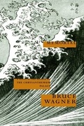 Cover: Memorial - Simon + Schuster Inc.