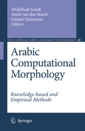 Cover: Arabic Computational Morphology - Springer