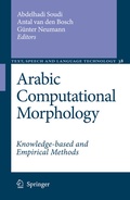 Cover: Arabic Computational Morphology - Springer
