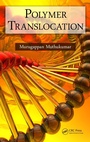 Cover: Polymer Translocation - CRC Press