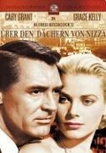 Cover: &Uuml;ber den D&auml;chern von Nizza - Paramount Home Entertainment