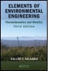 Cover: Elements of Environmental Engineering - CRC Press