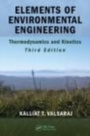 Cover: Elements of Environmental Engineering - CRC Press
