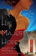 Cover: His Majestys Hope - Large Print Press