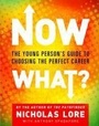 Cover: Now What? - Touchstone Books