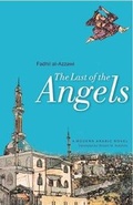 Cover: The Last of the Angels - The American University in Cairo Press