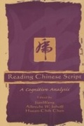 Cover: Reading Chinese Script - Psychology Press
