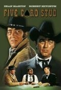 Cover: Todfeinde - Paramount Home Entertainment
