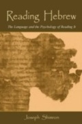 Cover: Reading Hebrew - Routledge