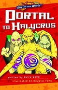 Cover: Portal to Halycrus (illustrated Novel) - Macmillan Education Australia