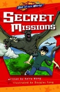 Cover: Secret Missions (Illustrated Novel) - Macmillan Education Australia