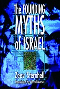 Cover: The Founding Myths of Israel - Princeton University Press