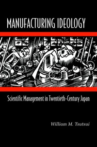 Abbildung von: Manufacturing Ideology - Princeton University Press