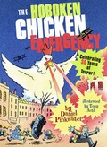 Cover: The Hoboken Chicken Emergency - Atheneum