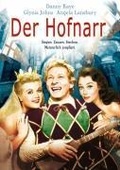 Cover: Der Hofnarr - Paramount Home Entertainment