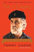Cover: The I Chong - Gallery