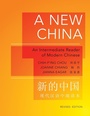 Cover: New China - Princeton University Press