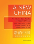 Cover: New China - Princeton University Press